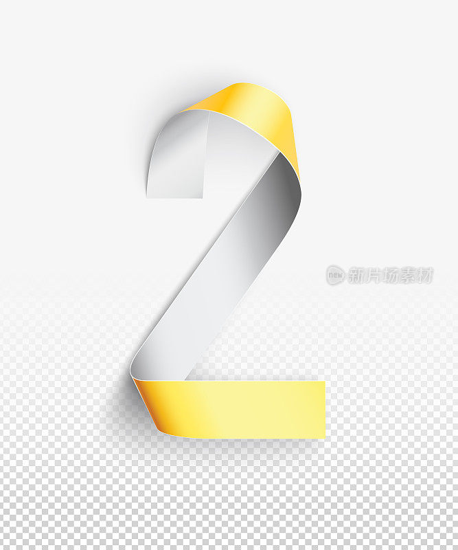 Design element in vector - double sided strip of paper in shades of gold and light gray bent into a shape of number 2 - luxury 3D realistic design element lying on white background with photorealistic shadows